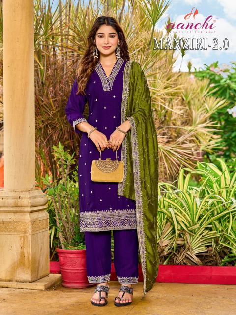 Aanchi Manziri catalog wholesale price for kurti fabrics