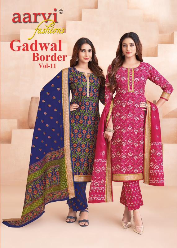 Aarvi Gadwal Border Vol-11 – Kurti Pant With Dupatta - Wholesale Catalog