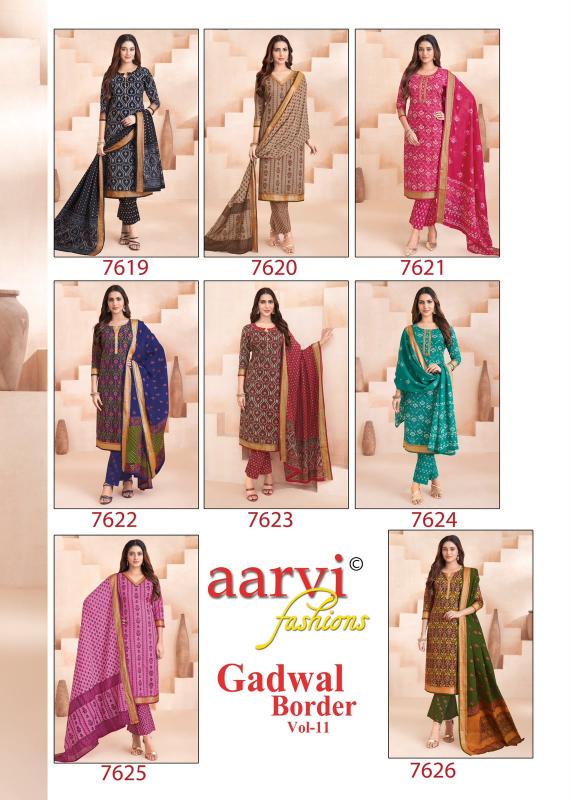 Aarvi Gadwal Border Vol-11 – Kurti Pant With Dupatta - Wholesale Catalog