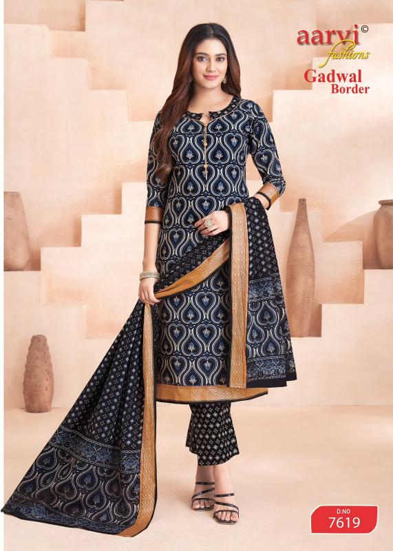 Aarvi Gadwal Border Vol-11 – Kurti Pant With Dupatta - Wholesale Catalog