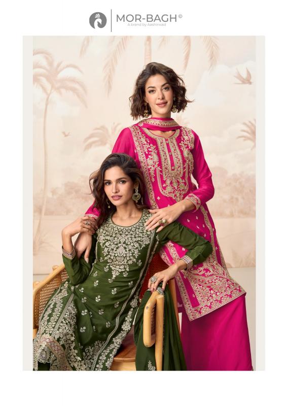 Aashirwad Poorva catalog salwar kameez wholesale market in ahmedabad