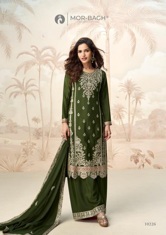 Aashirwad Poorva catalog salwar kameez wholesale market in ahmedabad