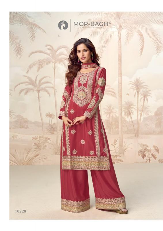 Aashirwad Poorva catalog salwar kameez wholesale market in ahmedabad