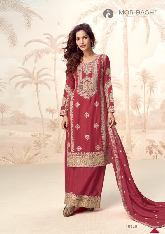Aashirwad Poorva catalog salwar kameez wholesale market in ahmedabad