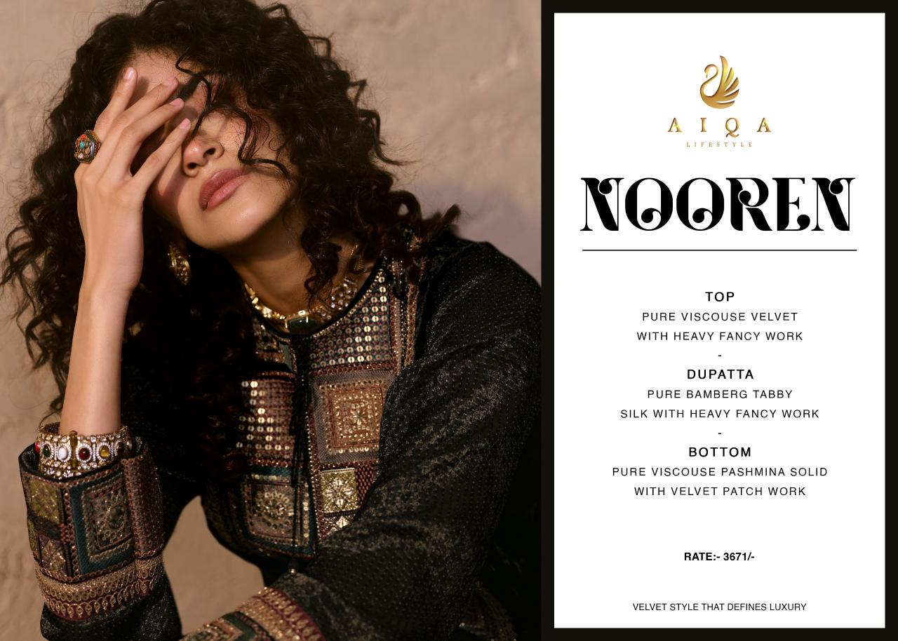 Aiqa Nooren catalog dubai salwar kameez wholesalers