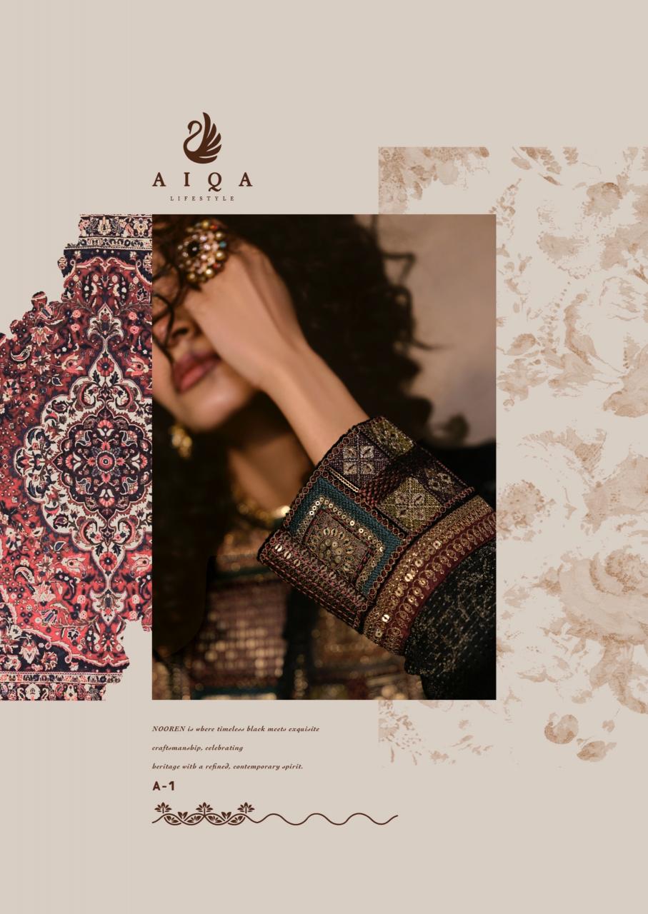 Aiqa Nooren catalog dubai salwar kameez wholesalers