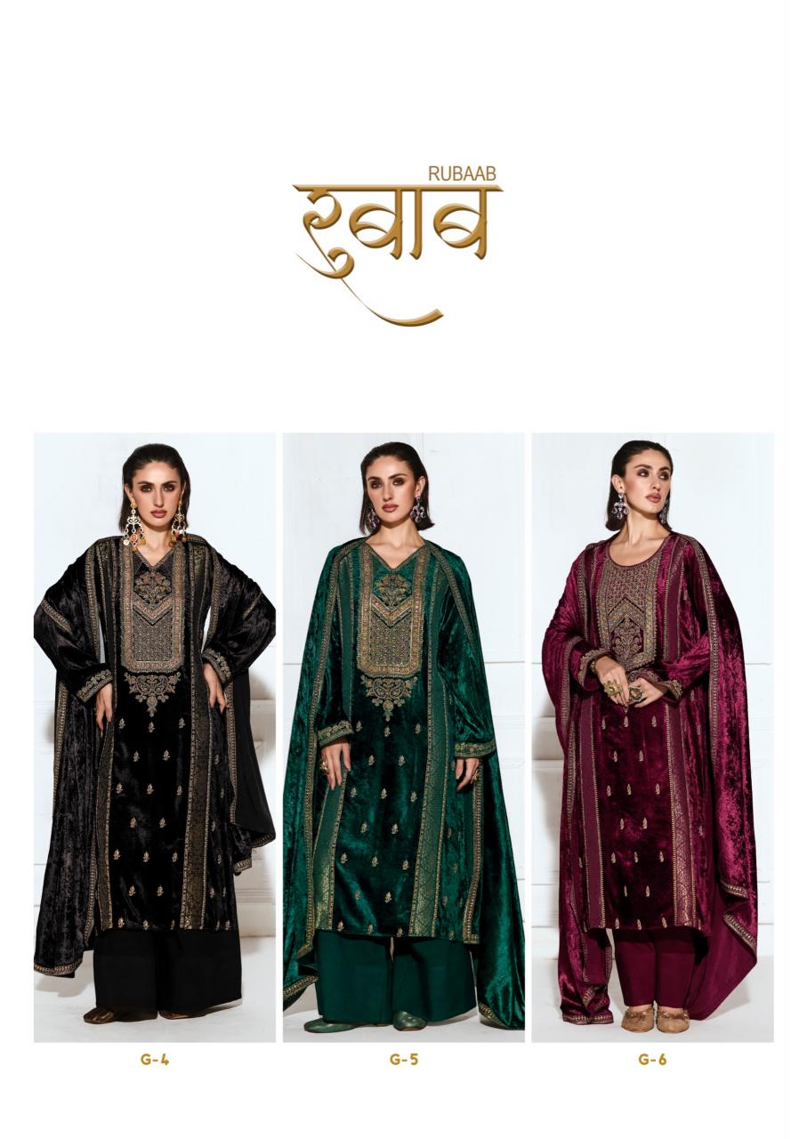 Aiqa Rubaab catalog indian salwar kameez wholesale price