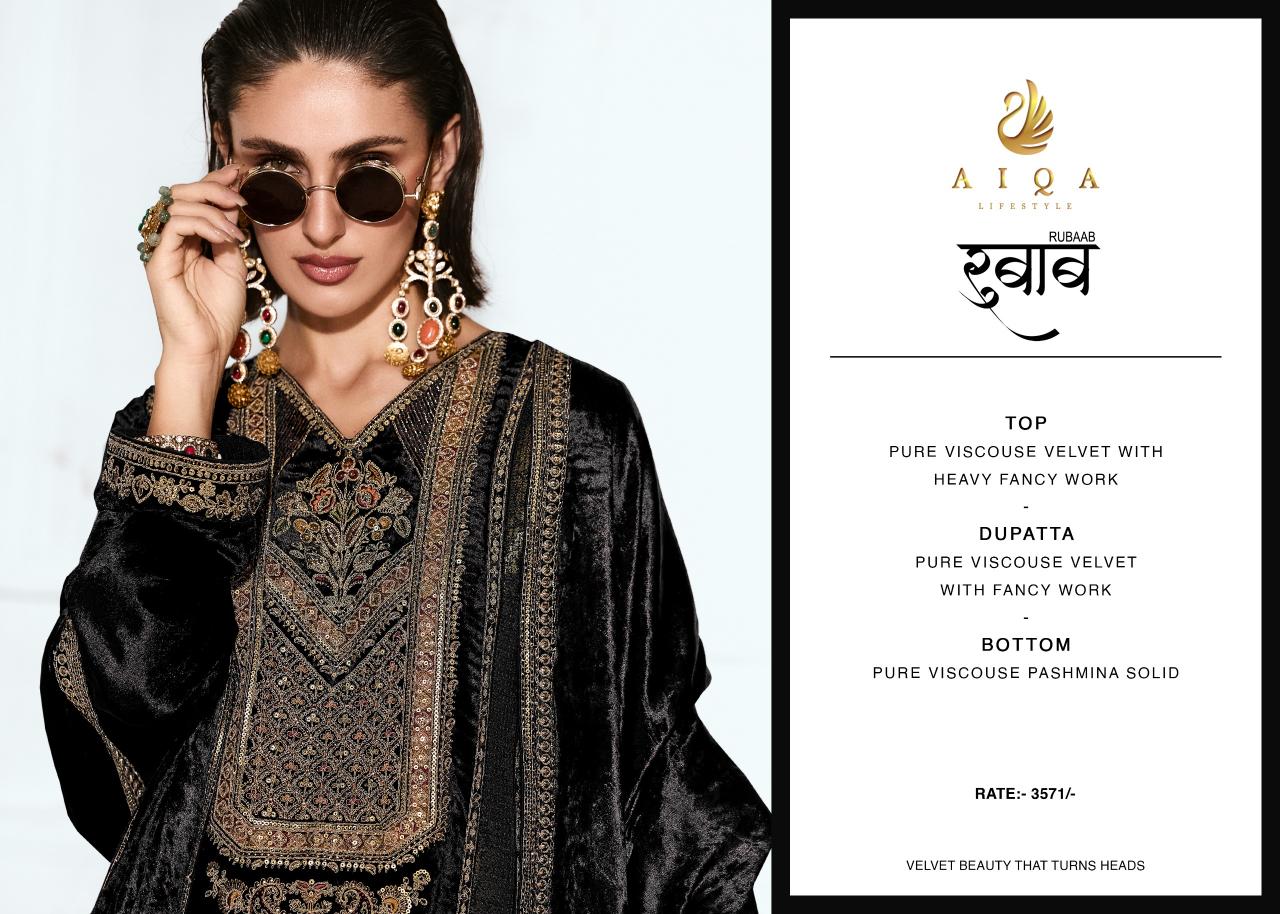 Aiqa Rubaab catalog indian salwar kameez wholesale price