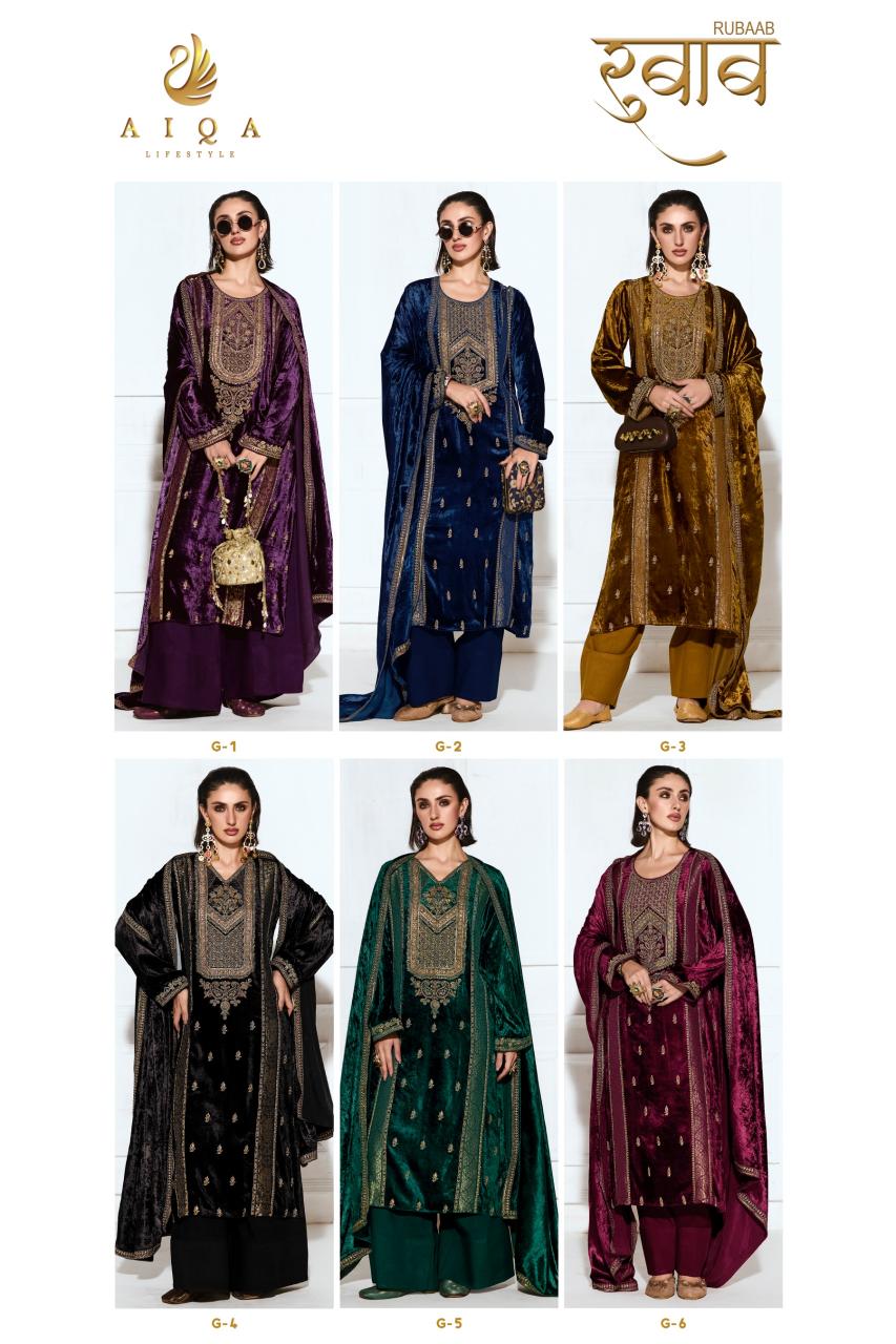 Aiqa Rubaab catalog indian salwar kameez wholesale price