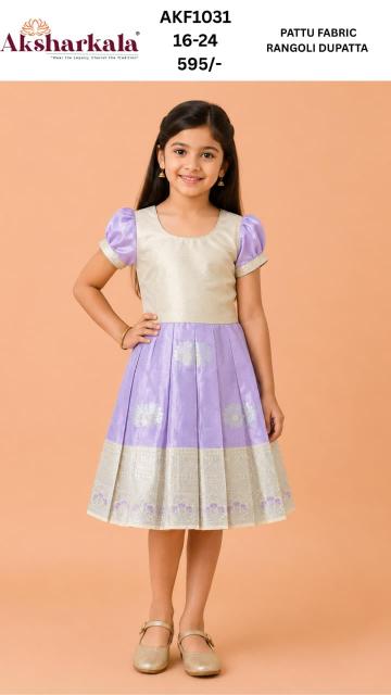 Aksharkala vol 1 catalog kids clothing wholesale