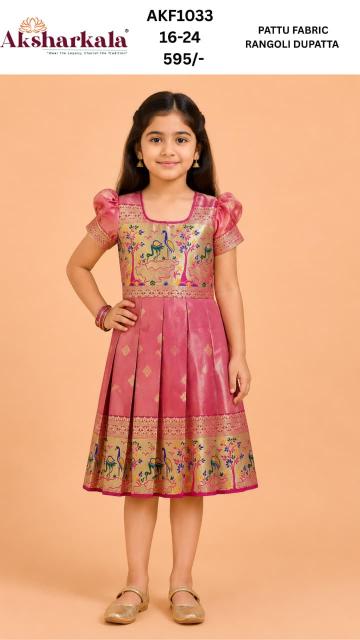 Aksharkala vol 1 catalog kids clothing wholesale