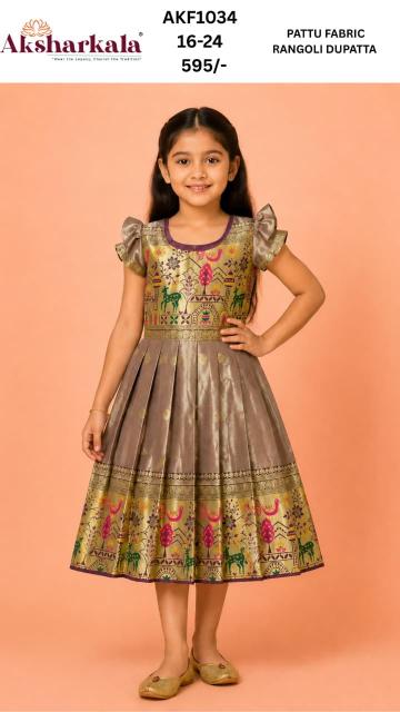 Aksharkala vol 1 catalog kids clothing wholesale