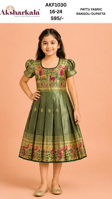 Aksharkala vol 1 catalog kids clothing wholesale