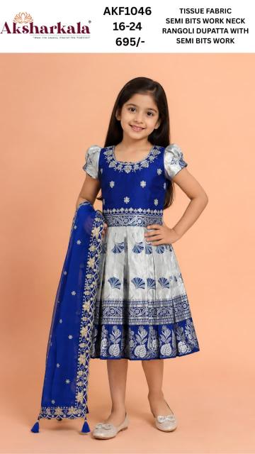 Aksharkala vol 2 catalog anuswara kurtis wholesale