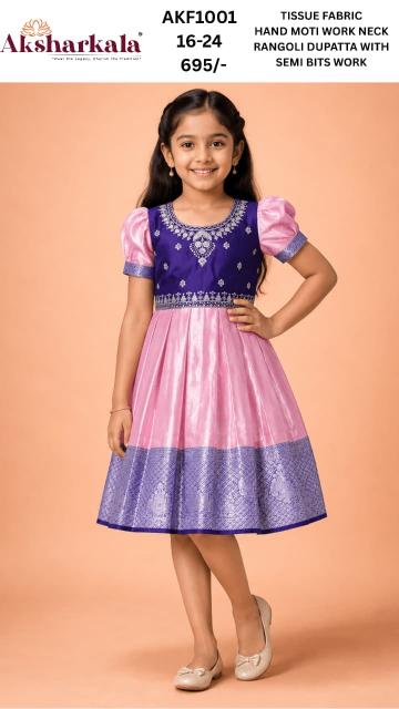 Aksharkala vol 2 catalog anuswara kurtis wholesale