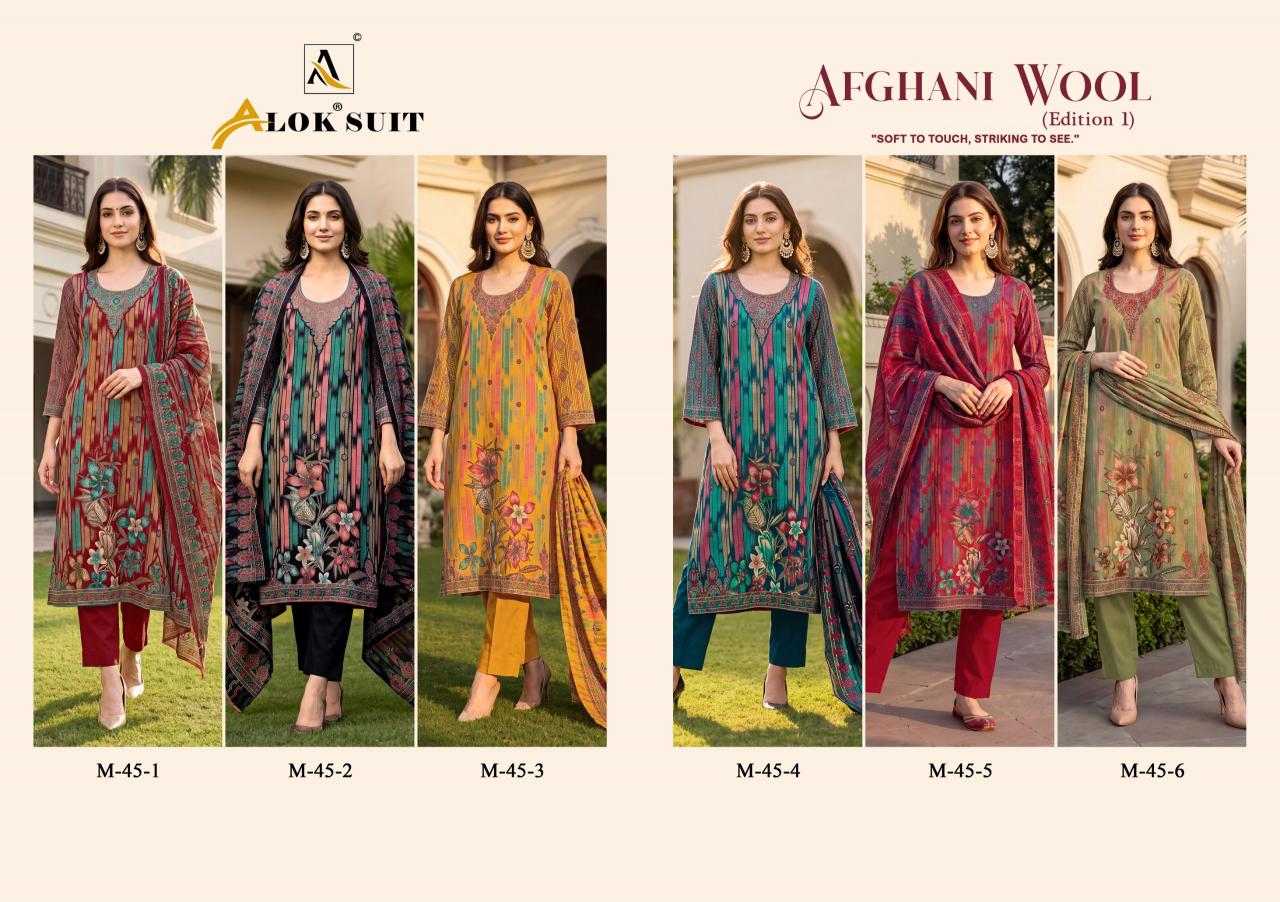 Alok Afghani Wool catalog surat dress material market