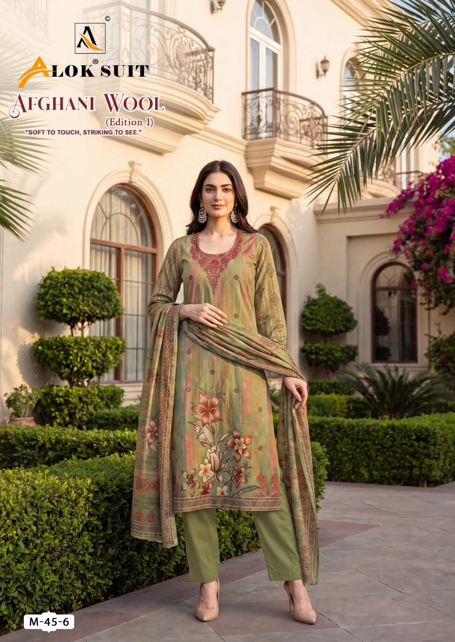 Alok Afghani Wool catalog surat dress material market