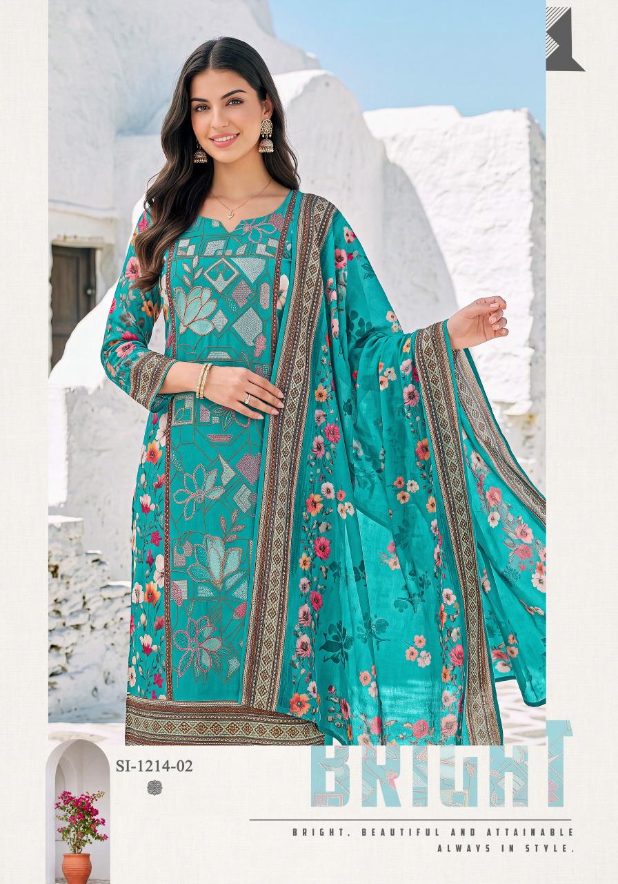 Alok Aurelia catalog surat wholesale market dress materials in pirce