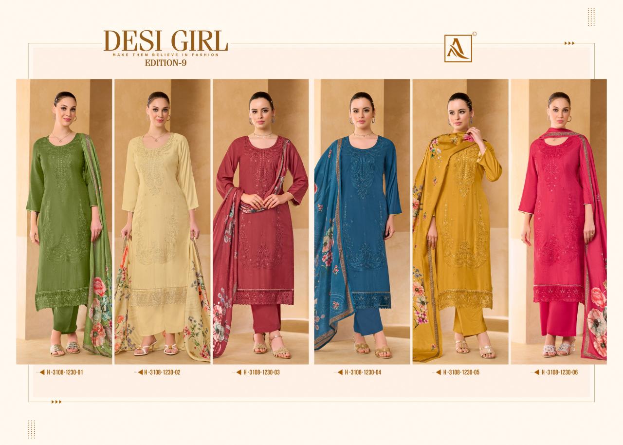 Alok Desi Girl vol 9 catalog surat dress material wholesale market online