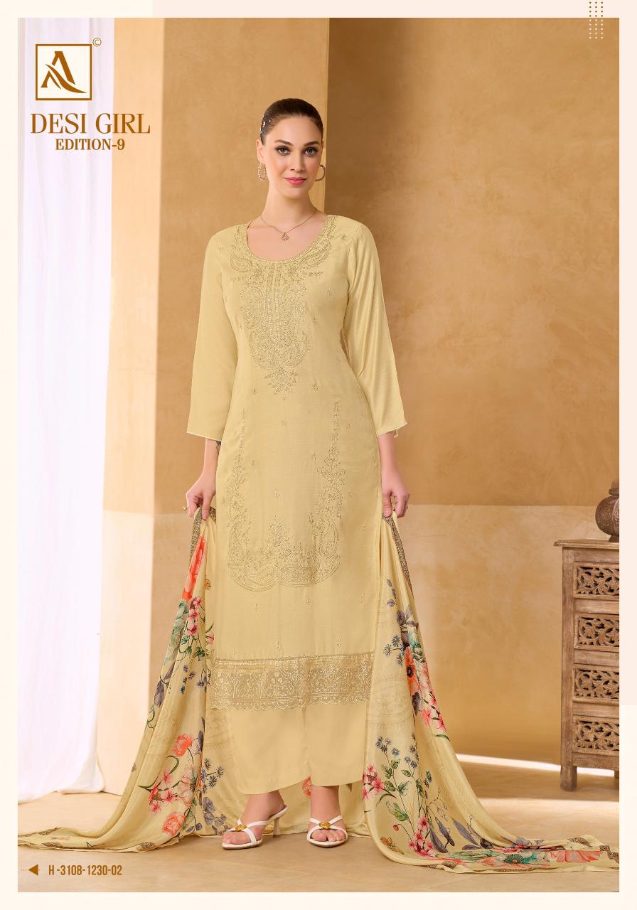 Alok Desi Girl vol 9 catalog surat dress material wholesale market online