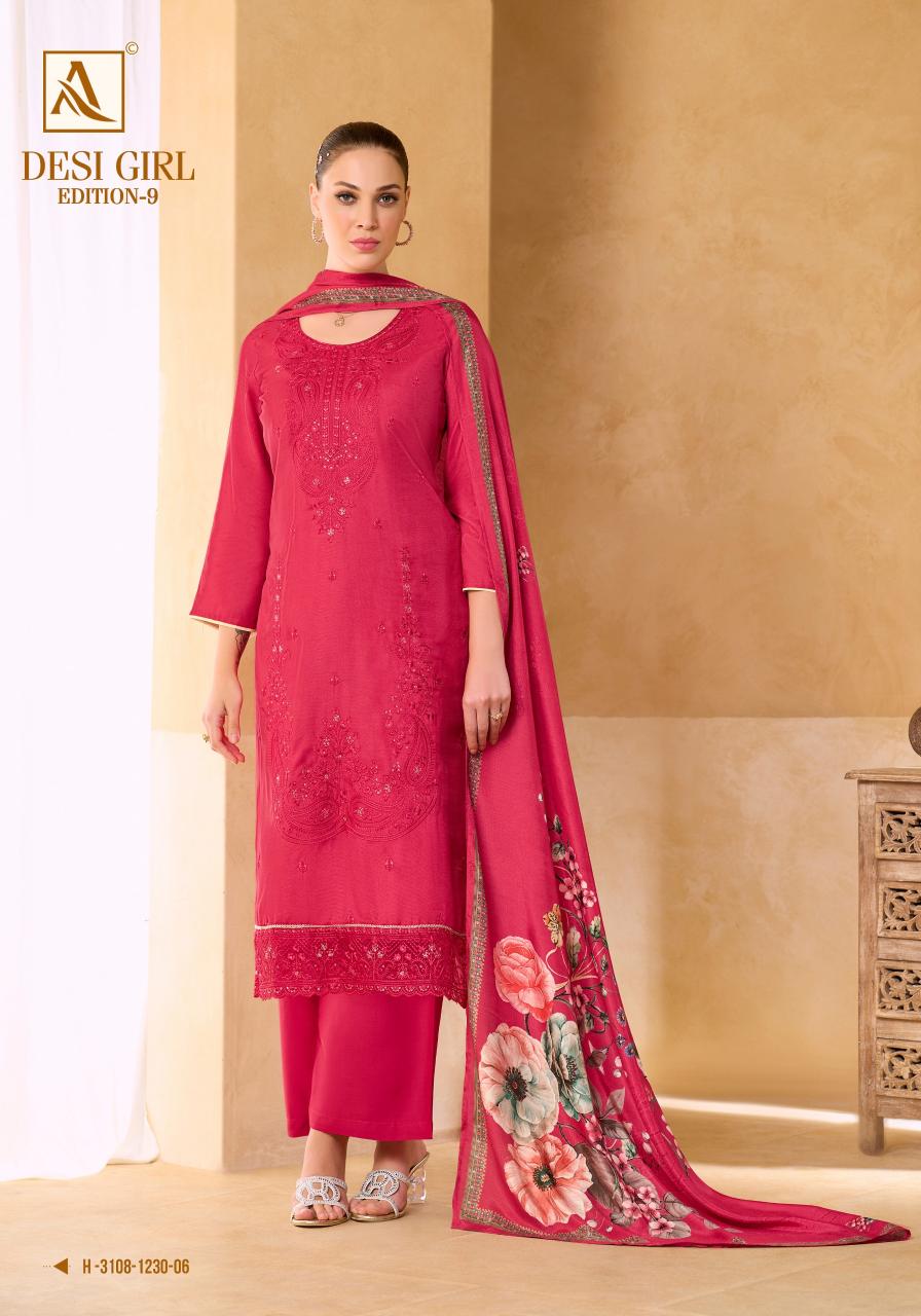 Alok Desi Girl vol 9 catalog surat dress material wholesale market online