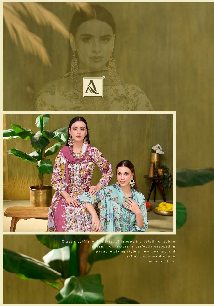 Alok Hum Dum catalog textile zone wholesale dress materials surat gujarat