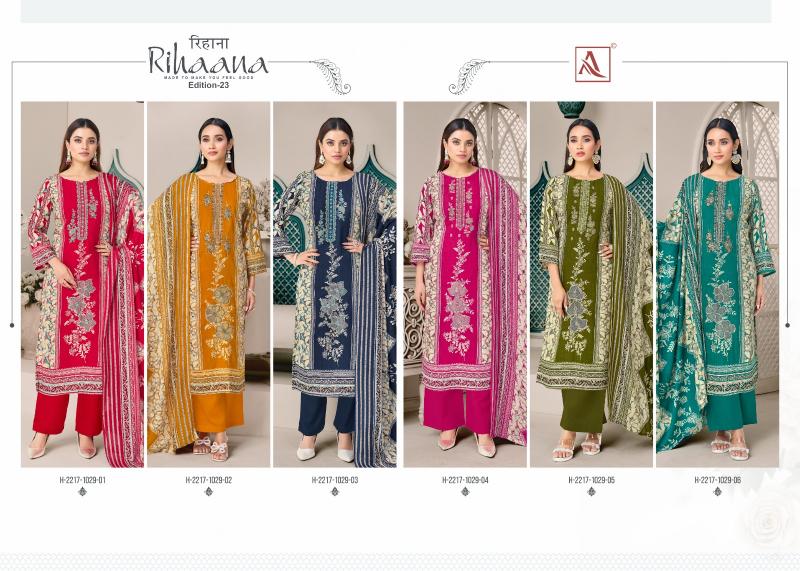Alok Rihaana Vol 23 catalog fancy dress material wholesale in surat