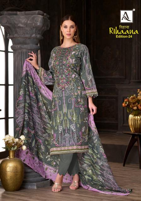 Alok Rihaana Vol 24 catalog golden market surat dress material