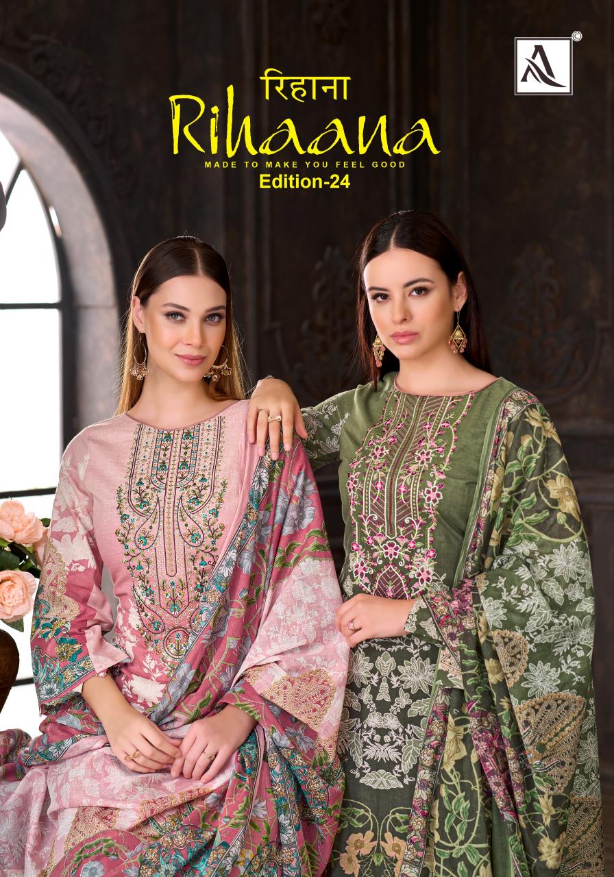 Alok Rihanna vol 24 catalog glossy surat dress material