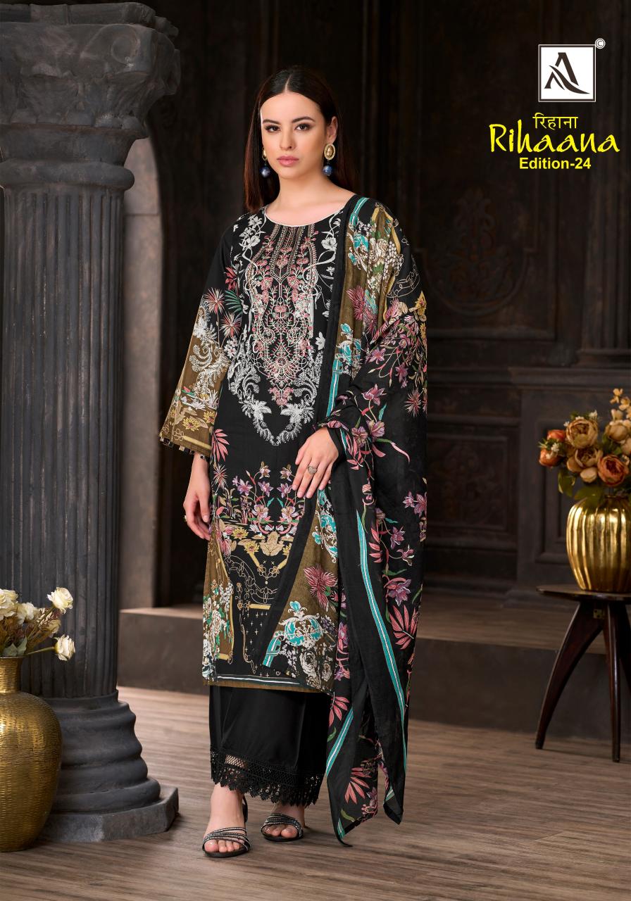 Alok Rihanna vol 24 catalog glossy surat dress material