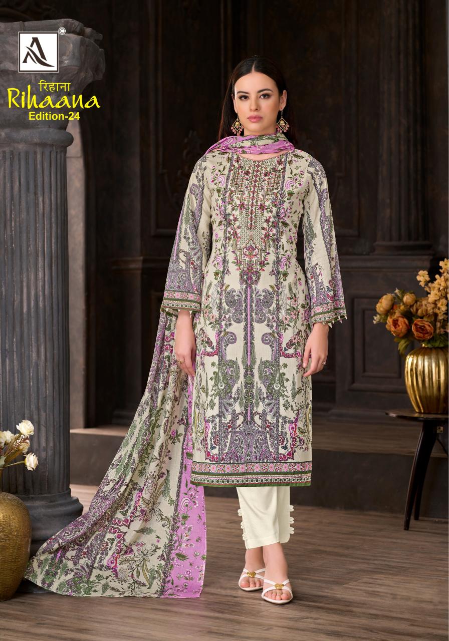 Alok Rihanna vol 24 catalog glossy surat dress material