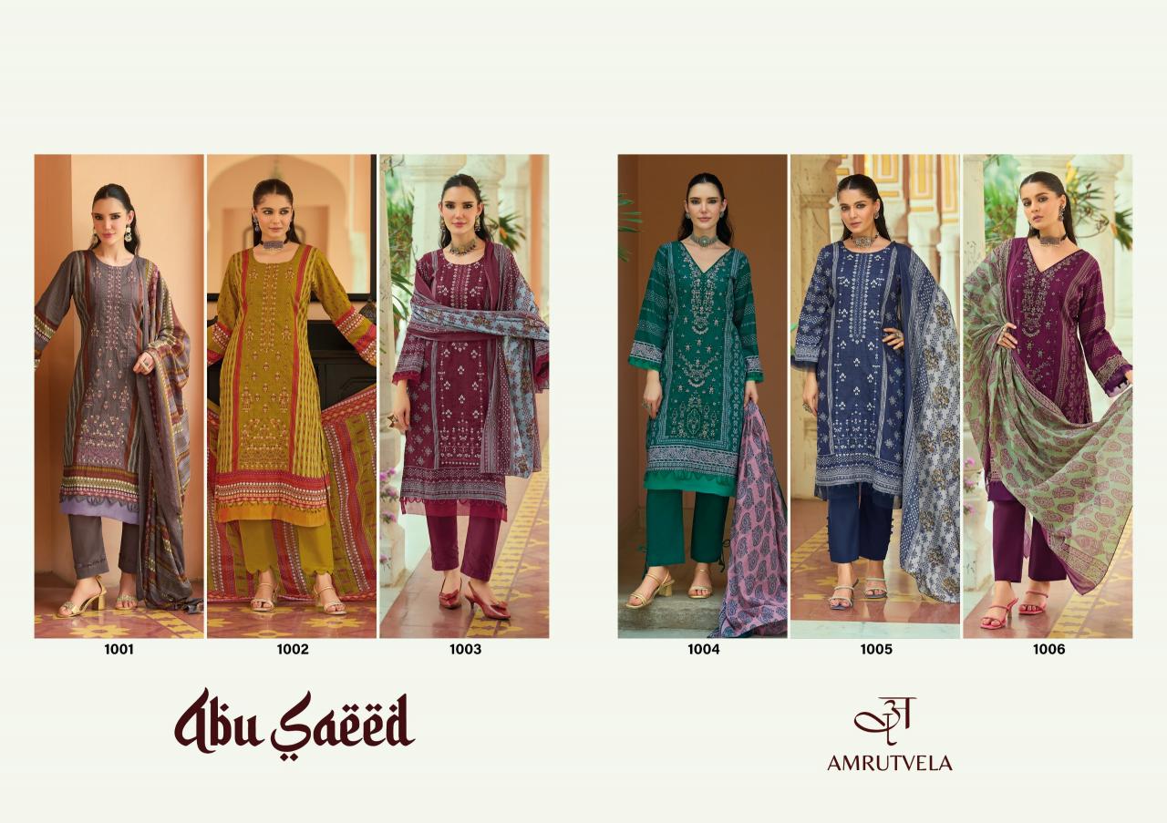Amrutvela Abu Saeed catalog wholesale pakistani suits