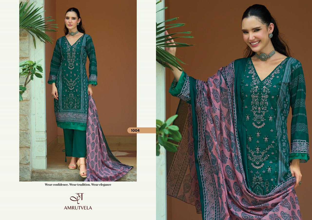 Amrutvela Abu Saeed catalog wholesale pakistani suits