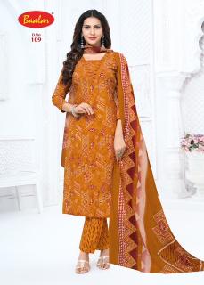 Baalar Zeenat Vol 1 – Dress Material Wholesale Catalog