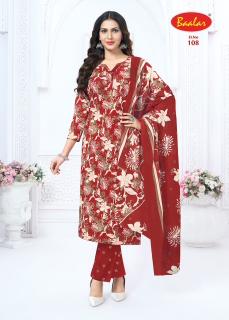 Baalar Zeenat Vol 1 – Dress Material Wholesale Catalog