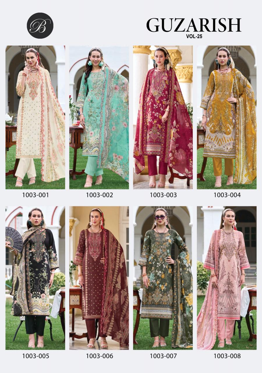 Belliza Guzarish Vol 25 Catalog unstitched dress material manufacturer in surat