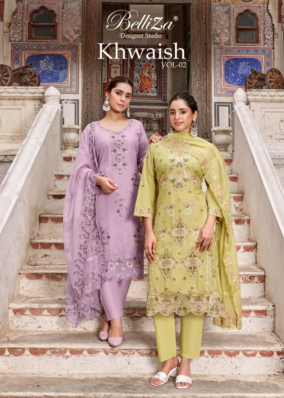 Belliza Khwaish Vol 2 catalog latest dress material in surat 