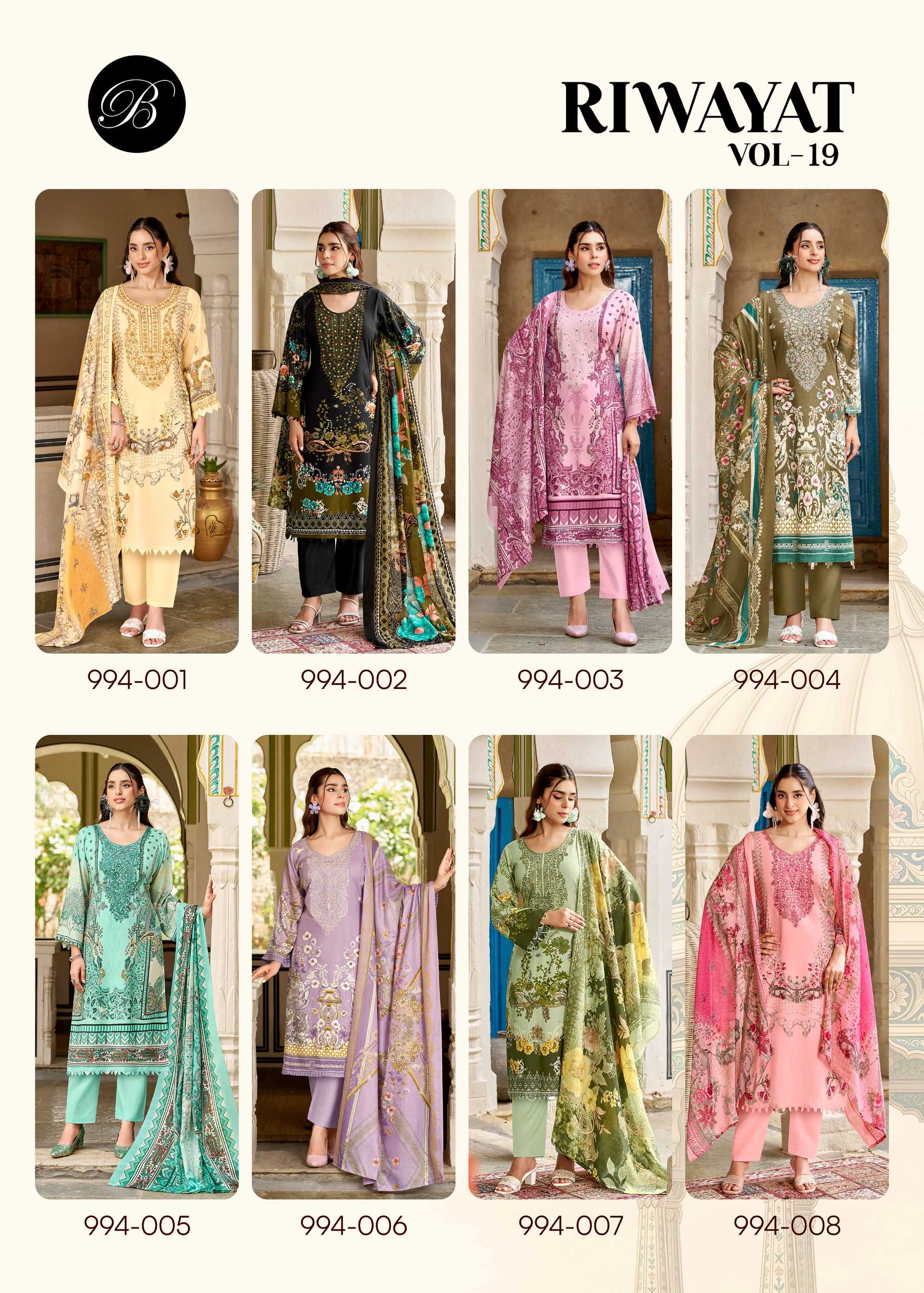 Belliza Riwayat Vol 19 catalog where to buy dress material in surat