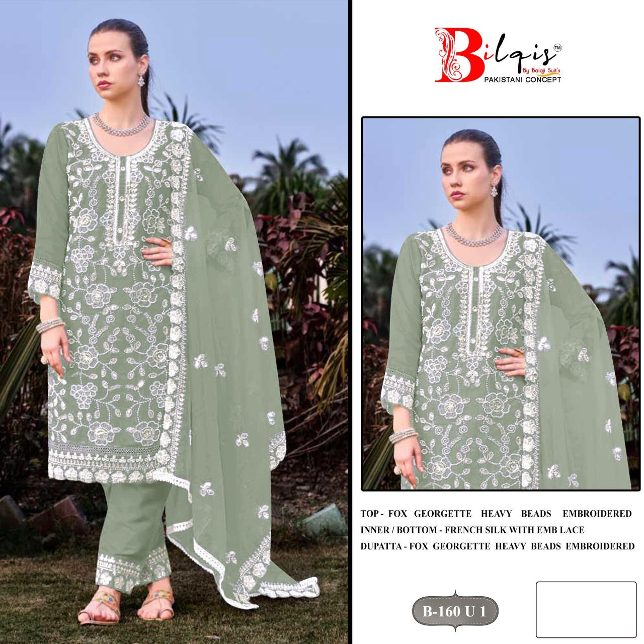 Bilqis B 160 U1 TO X1 catalog pakistani salwar suit wholesale