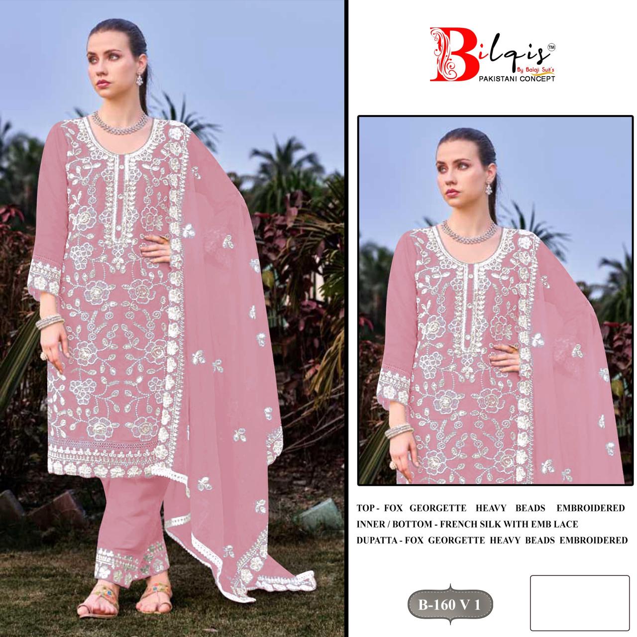 Bilqis B 160 U1 TO X1 catalog pakistani salwar suit wholesale