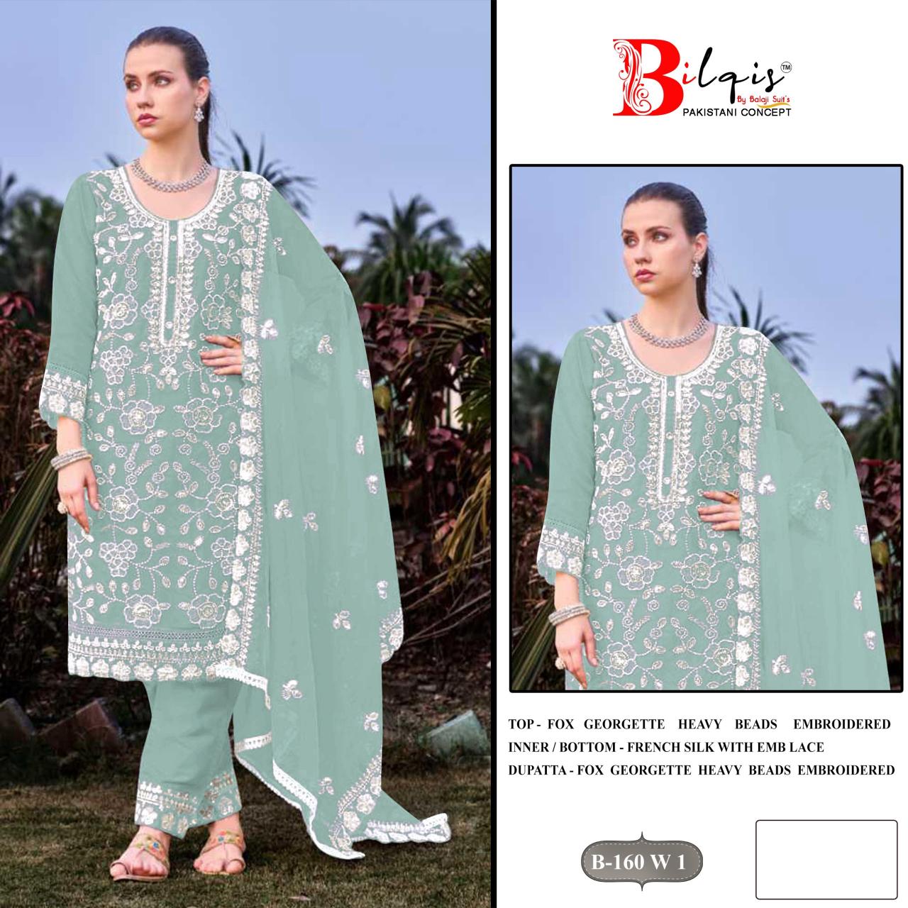 Bilqis B 160 U1 TO X1 catalog pakistani salwar suit wholesale