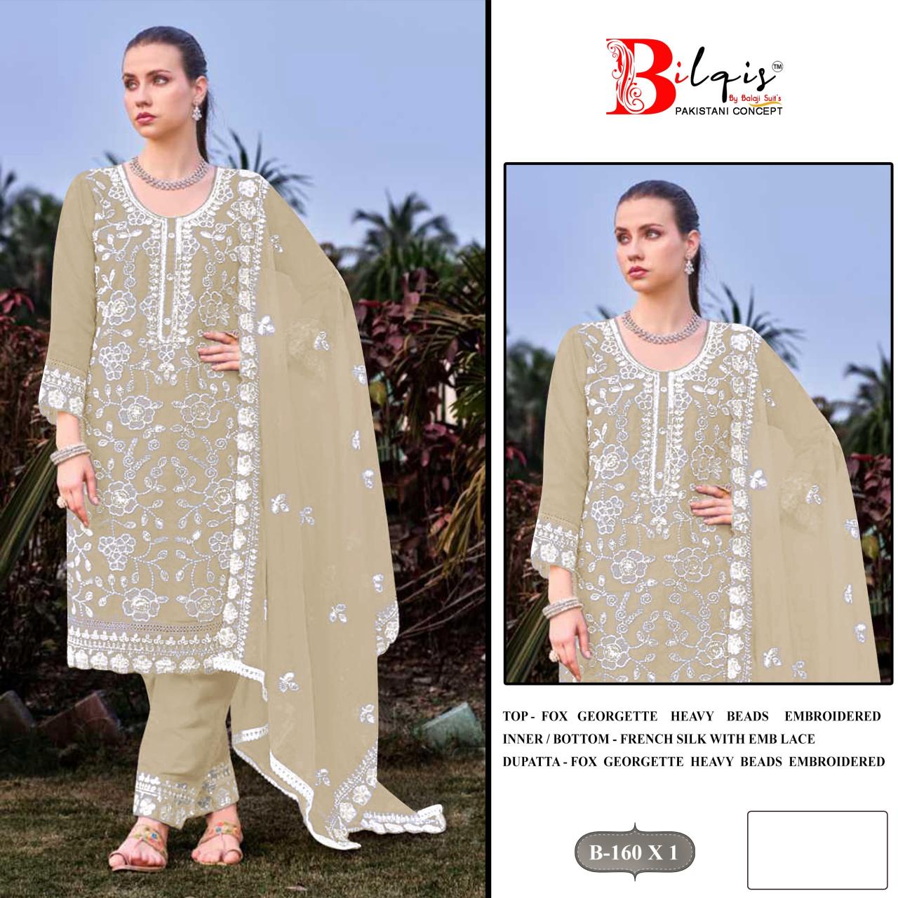 Bilqis B 160 U1 TO X1 catalog pakistani salwar suit wholesale