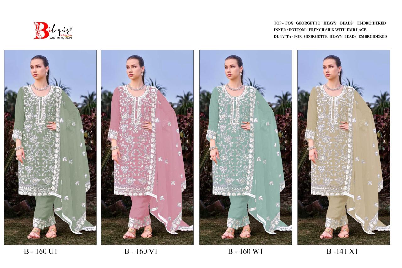 Bilqis B 160 U1 TO X1 catalog pakistani salwar suit wholesale