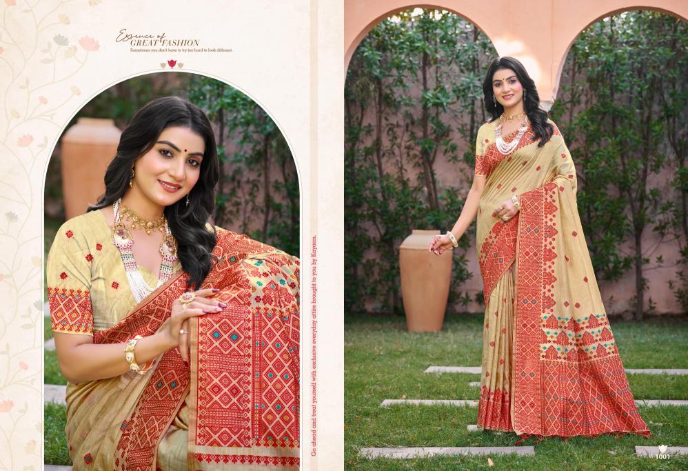 Bunawat - Anubhavika Sangam Prints Assam Silk Woven Work Traditional Saree