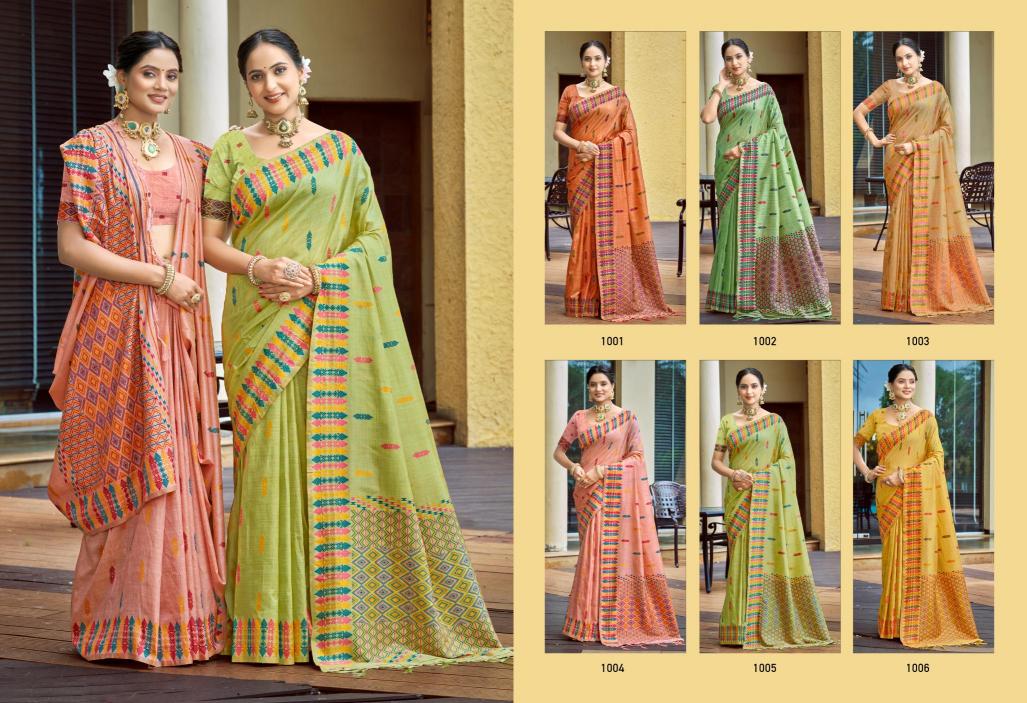 Bunawat - Lachaka Silk Sangam Prints Assam Silk Woven Work Traditional Saree