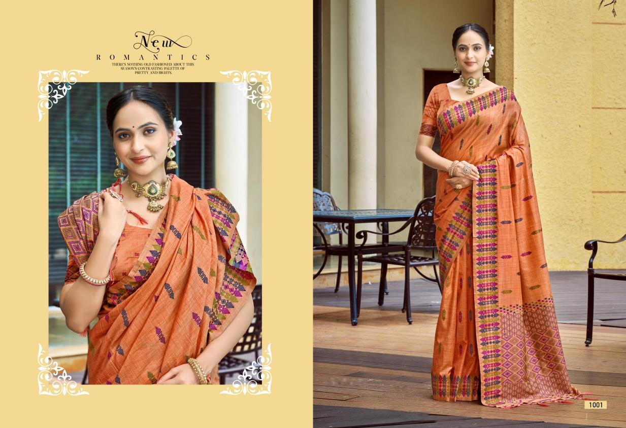 Bunawat - Lachaka Silk Sangam Prints Assam Silk Woven Work Traditional Saree