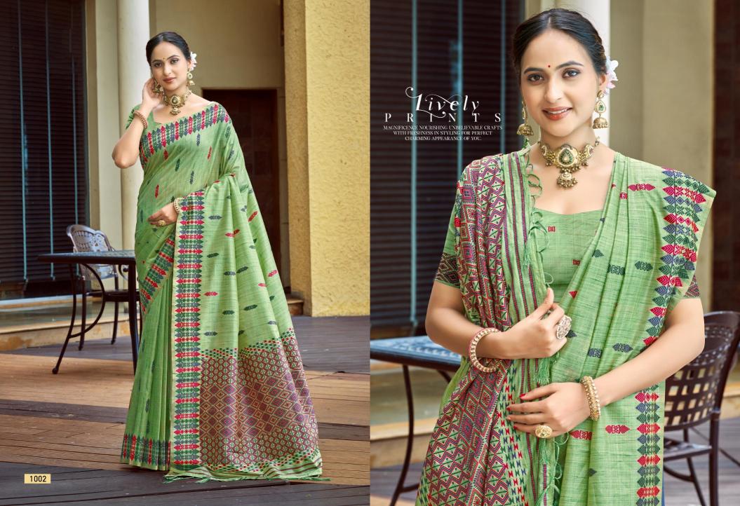 Bunawat - Lachaka Silk Sangam Prints Assam Silk Woven Work Traditional Saree