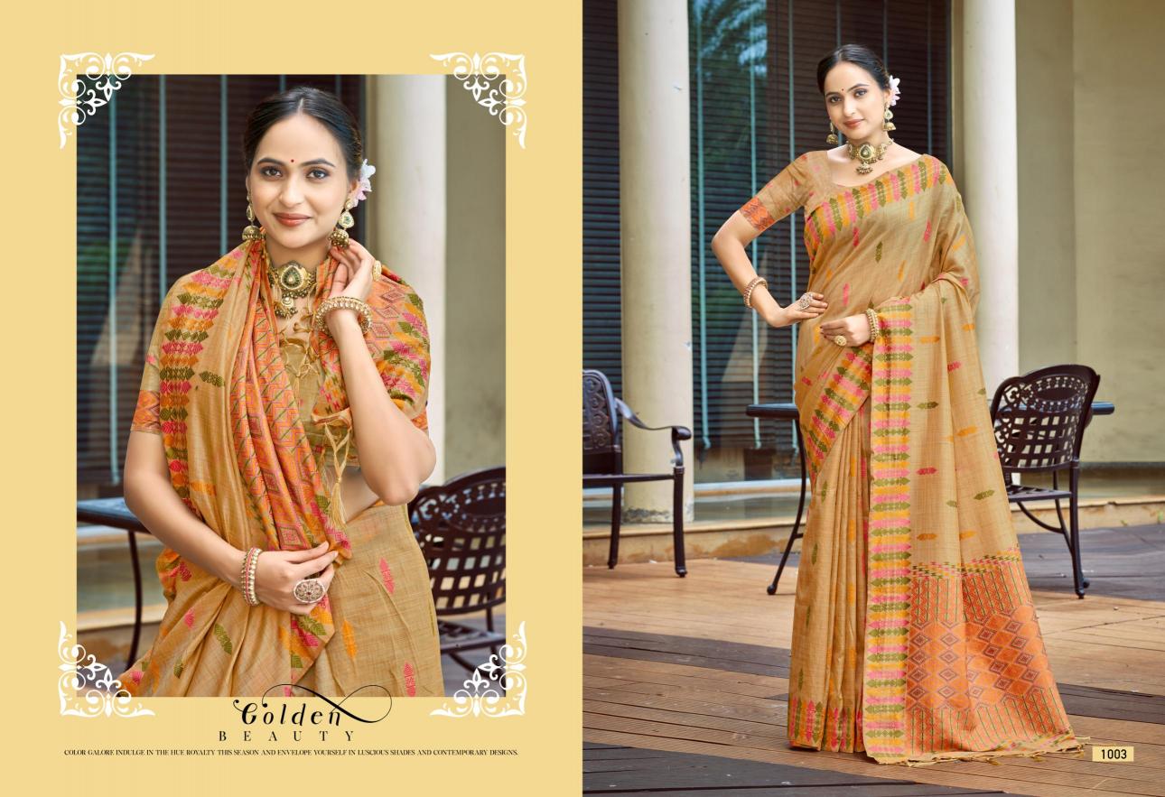Bunawat - Lachaka Silk Sangam Prints Assam Silk Woven Work Traditional Saree
