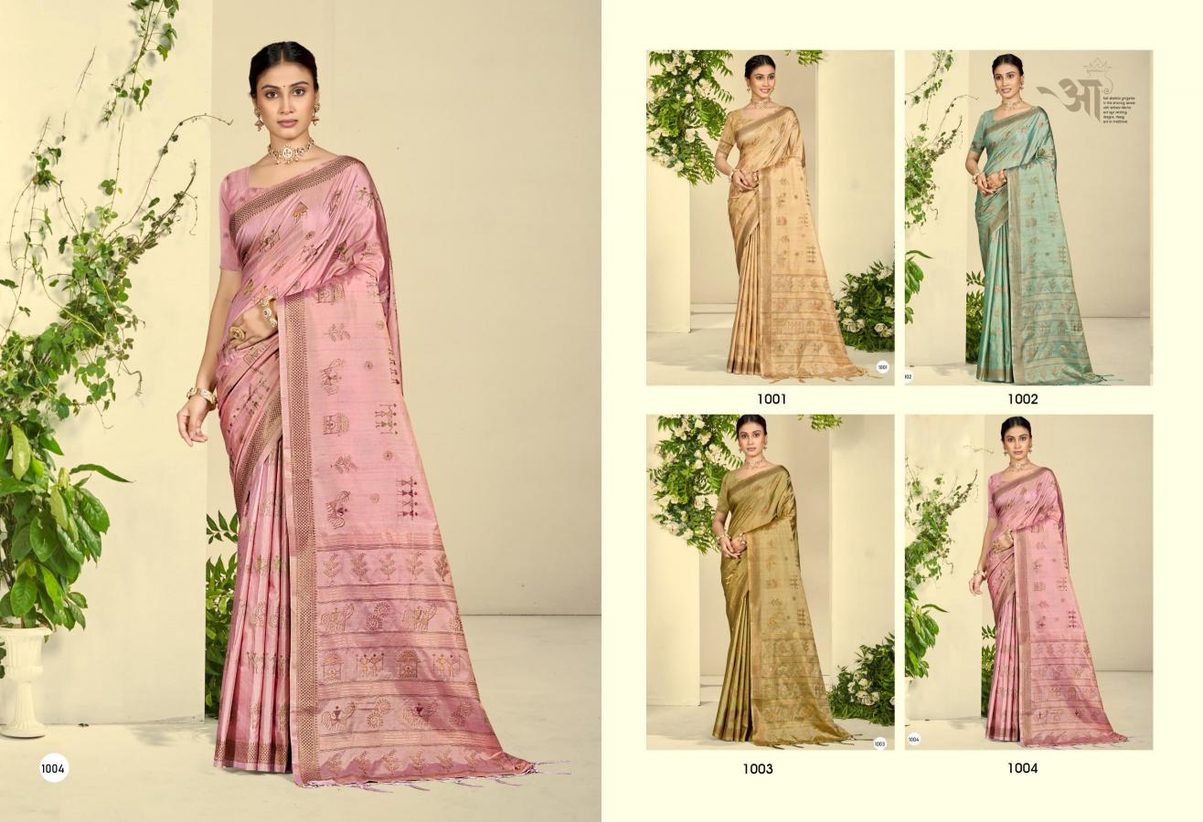 Bunawat - Pure Silk Sangam Prints Pure Silk Woven Work Traditional Saree