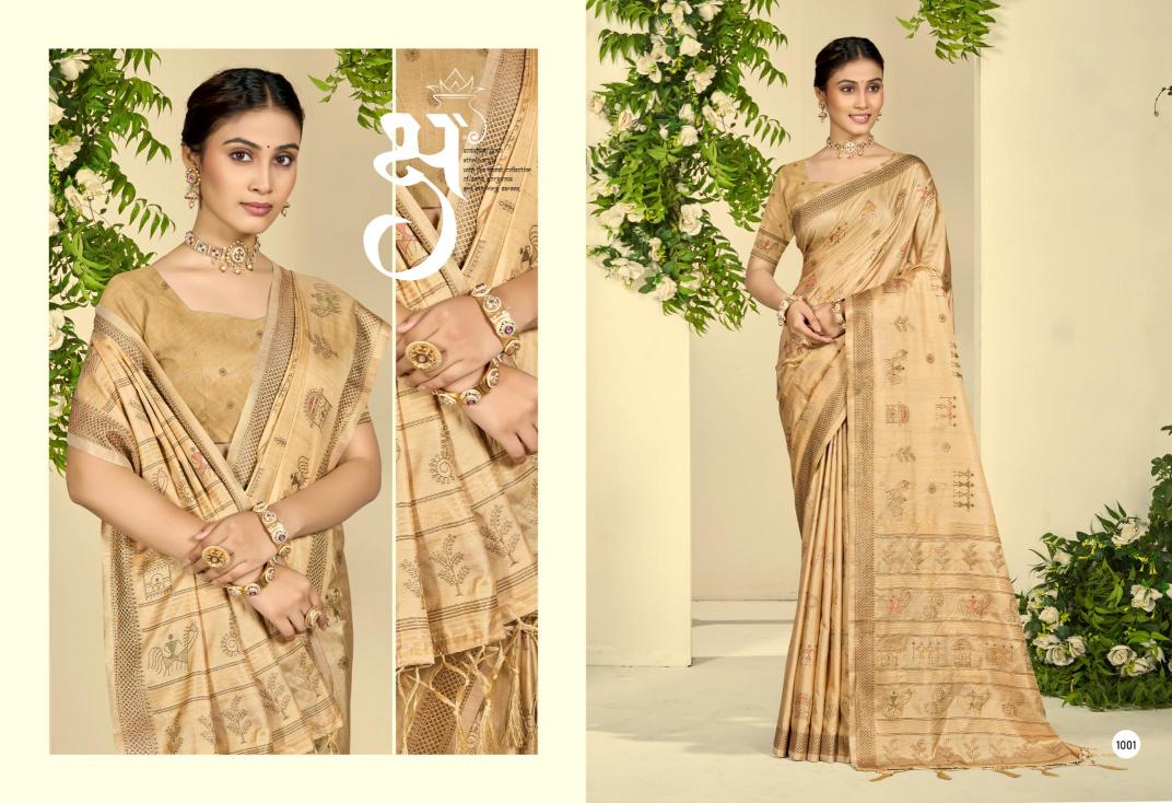 Bunawat - Pure Silk Sangam Prints Pure Silk Woven Work Traditional Saree